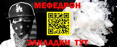 марки nbome Малоярославец