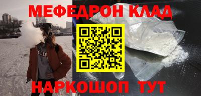 марки nbome Малоярославец
