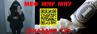 марки nbome Малоярославец