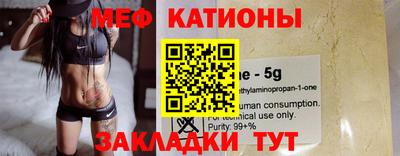 героин Малгобек