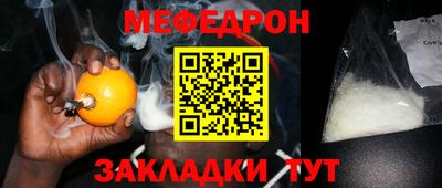 героин Малгобек