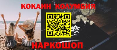 метадон Мариинск