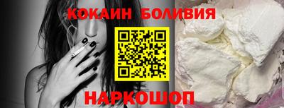 героин Малгобек