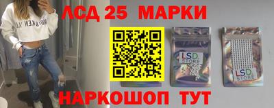 метадон Мариинск
