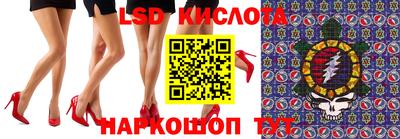 марки nbome Малоярославец