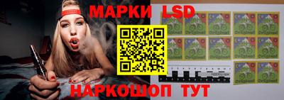 метадон Мариинск
