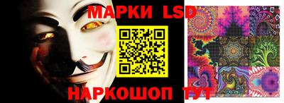 героин Малгобек