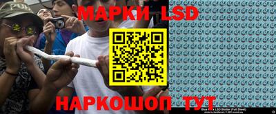 марки nbome Малоярославец