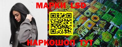 героин Малгобек