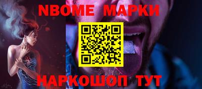 метадон Мариинск