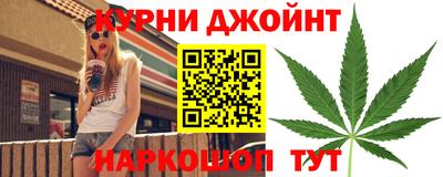 марки nbome Малоярославец