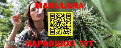 марки nbome Малоярославец