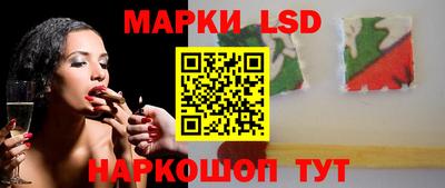 метадон Мариинск