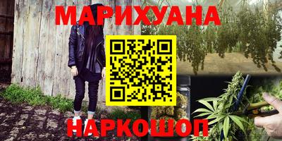 метадон Мариинск