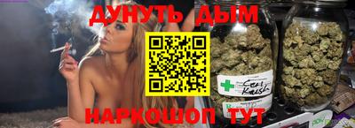 марки nbome Малоярославец