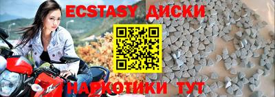метадон Мариинск