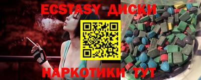 метадон Мариинск