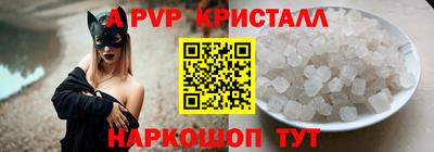 метадон Мариинск