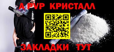 героин Малгобек