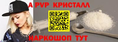 героин Малгобек