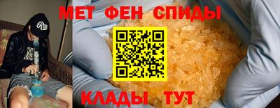 героин Малгобек