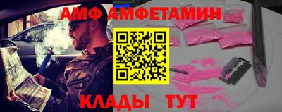 марки nbome Малоярославец