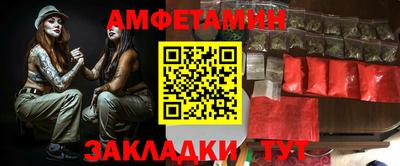 героин Малгобек