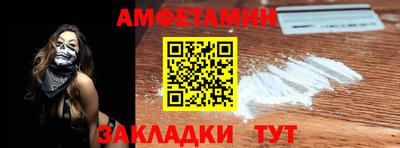 марки nbome Малоярославец