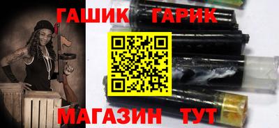 метадон Мариинск
